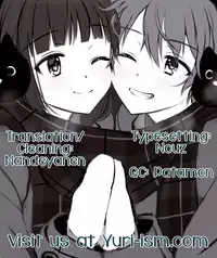 [Ono Hiroki] Mayonaka Yonaka No Accept ch. 1 (Mebae Vol.2 - Vivid Girls Love Anthology) [English] [Yuri-ism]