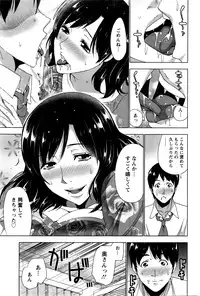 Action Pizazz 2016-05