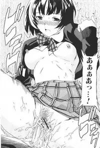 Bishoujo Teki Kaikatsu Ryoku 2006-04 Vol. 7