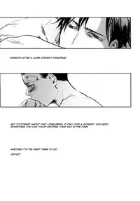 [griotte (Izumi)] Les Enfants de Minuit (Batman) [English]