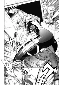 Rider Suit Heroine Anthology Comics 2