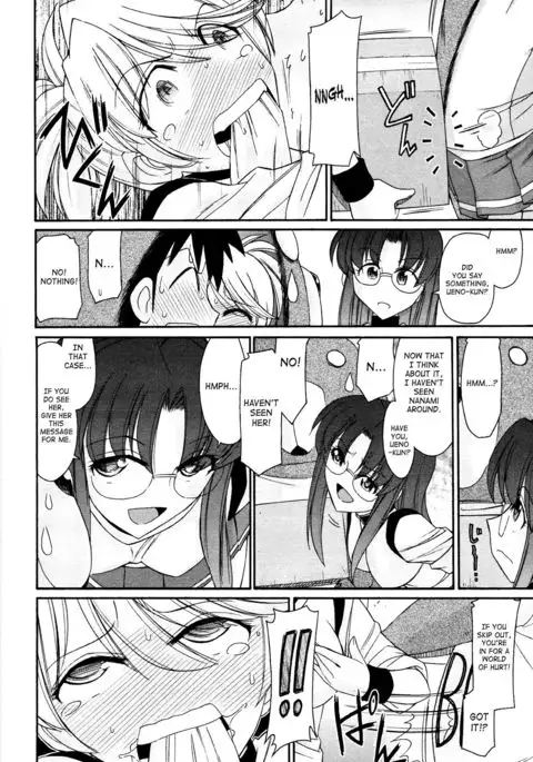 Cheers! 12 {SaHa + TripleSevenScans}