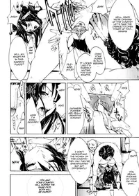 [Kentarou] Samurai Guild ~Kepuuroku~ Ch. 1-5 [English][Nemui]