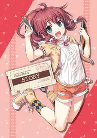 [Lose] Maitetsu Visual Fan Book [Digital]