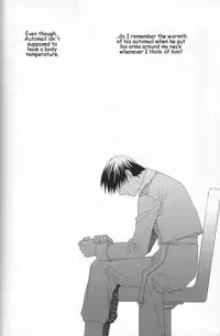 [Ronno & Kalus (Takada Bambi)] Hermaphrodite 6 (Fullmetal Alchemist) [English] [Secret Garden]