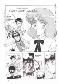 (C41) [Naniwaya (Various)] Knight Vol. 2 (Bubblegum Crisis) [English]