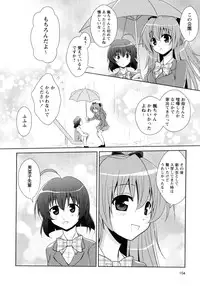 [Anthology] Aka Yuri -Girls Love H-