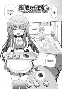 [Kimio Tamako] Dare ni mo Himitsu na Koigokoro♥ | A Crush Secret from Anybody♥ [English]