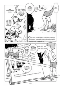 (ShotaFes 2) [Okashi Tai (Kin no Tamamushi)] Christopher Robin to Himitsu no Mori (Winnie the Pooh) [English] [desudesu]