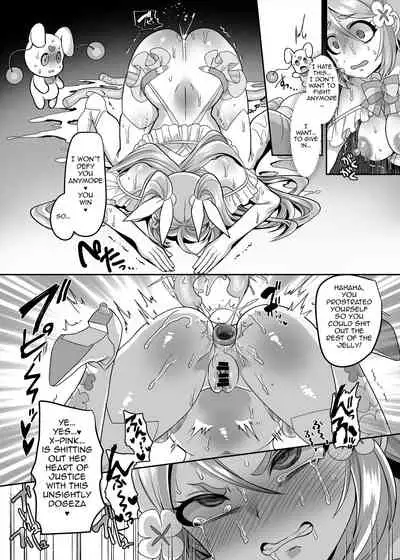 Henshin Heroine Team no Yuukan de Nakama Omoi de Zettai Makenai Pink