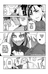 (C54) [Kouchaya (Ootsuka Kotora)] Tenimuhou 2 - Another Story of Notedwork Street Fighter Sequel 1999 | Flawlessly 2 (Street Fighter) [English]