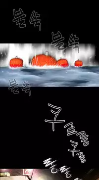 Missing Ch.1-8 (English) (Ongoing)