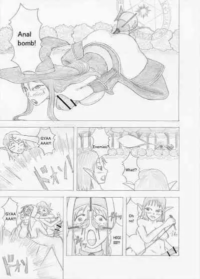 Futanari Boukensha no Kunan