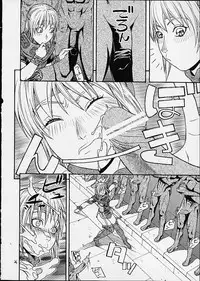 [From Japan (Various)] FIGHTERS GIGAMIX FGM Vol.12 (Dead or Alive, Street Fighter, Tekken)