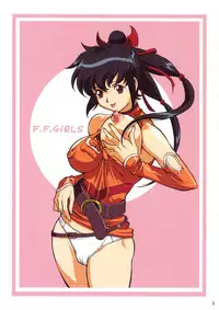 [Ohkura Bekkan, Megami Kyouten (Ohkura Kazuya, Aoki Reimu)] F.F.Girls (Final Fantasy 7,Final Fantasy Unlimited) [Decensored]