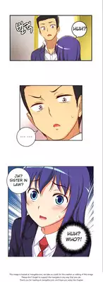 [Donggul Gom] She is Young (English) Part 1/2