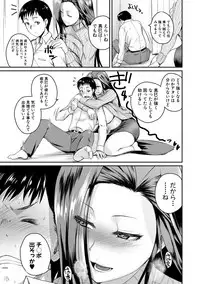 COMIC Shingeki 2018-05 [Digital]