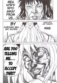 (C83) [PTD (Tatsuhiko)] KTOK 4 (To LOVE-Ru Darkness) [English] [Tigoris Translates]