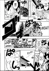 [studio AQA (FUGO + YUE)] SUPE MANI 2 (Love Hina) [English] [SaHa]