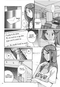 [Kojima Miu] Nympho Maman Boshi Soukan - Mama no Shikyuu wa Boku no Mono Ch. 1-20 [English] [Fated Circle]
