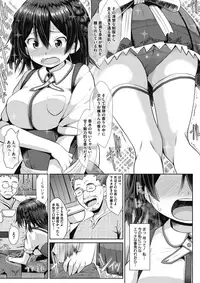 COMIC Megastore Alpha 2018-01 [Digital]