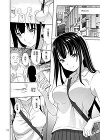 [antyuumosaku (malcorond)] Yuna-chan no Ichinichi | 優奈醬的一日 [Chinese] [拉链夹到鸡鸡汉化] [Digital]