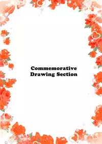 [Otabe Dynamites (Otabe Sakura)] Mahou Fuuzoku Deli heal Magica Soushuuhen (Puella Magi Madoka Magica) [English] =Pineapples r' Us= [Digital]