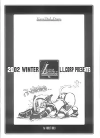 (C63) [U-A Daisakusen, Lapislazuli=corporation (Harada Shoutarou)] Ruridou Gahou Ni (Final Fantasy XI)