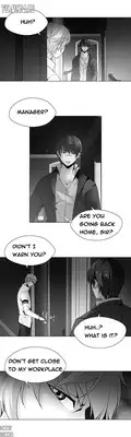 Twin Slave Ch.1-10 (English) (Ongoing)