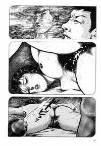 [Hayami Jun] Love Letter from Kanata