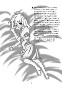 (C73) [RUBY FRUIT (Kotozuki Z)] Kioku no Kakera (Higurashi no Naku Koro ni)