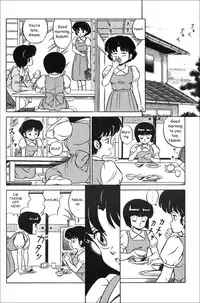 (C38) [Takashita-ya (Taya Takashi)] Tendo-ke no Musume-tachi - The Ladies of the Tendo Family Vol. 1 | Ladies of the Tendo Family (Ranma 1/2) [English] [DarkAsh]