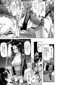 [Meme50] Limit Breaaak!!!!