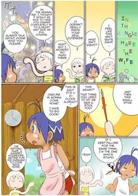 [Sennen Teikoku (Mitsui Jun)] Jungle Night (Jungle wa Itsumo Hare Nochi Guu) [English] {Shotachan} [Digital]