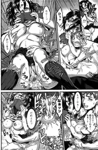 COMIC Penguin Celeb 2016-02