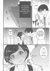 (C91) [Okina Keikaku (Shiwasu no Okina)] Gimai Himari | Stepsister Himari [English] [ZEAL]