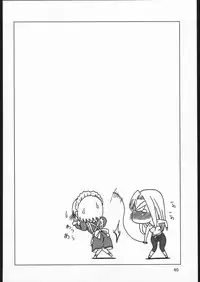 (C68) [Oretachi Misnon Ikka (Misnon the Great)] Gyokusai Kakugo 6 Kamikaze Attack!! (Kaleido Star)