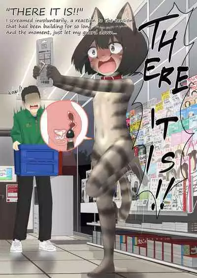 neko Cat Painting shinshi zaibatsu