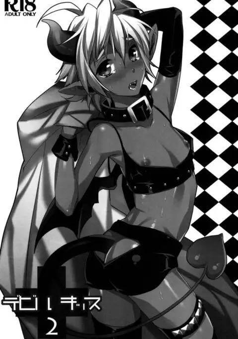 Devil Kiss 2