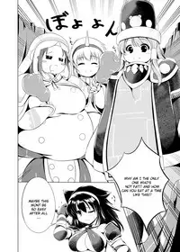 [Heap upper K (Kurocazenosora)] Popo Niku Sisters (Monster Hunter X) [English] [Digital]