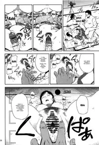 (C93) [Gossipgothic (Shishiji)] Kurashiki-sensei wa Hatsujouki Soushuuhen FINAL | Kurashiki Sensei's Mating Season Final Ch.1-2 (Fujiyama-san wa Shishunki) [English] {Doujins.com} [Incomplete]