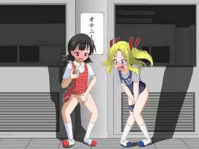 Boys←→Girls School TS Dirty Talk