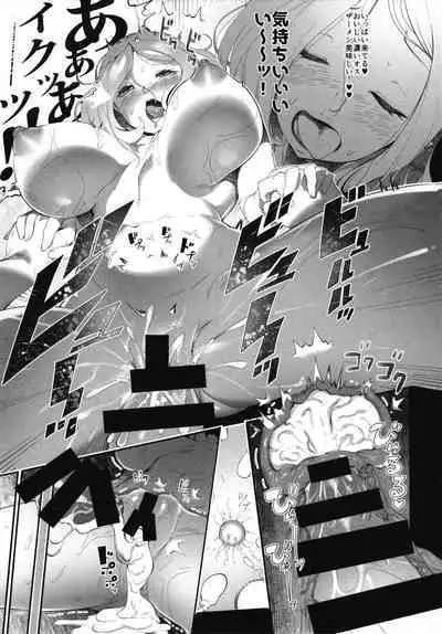 Ajin na Kanojo-tachi to no Tokeau Nichijou