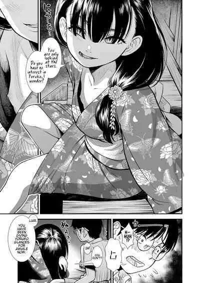 Mayonaka no Yoruko-san "Yoruko no koto motto shiritai?" | Yoruko of the Night "Would you like to know more about Yoruko?"