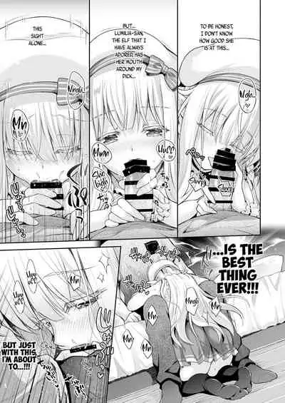 OtaCir no Elf Hime 2 - ELF PRINCESS OF THE OTAKU CLUB