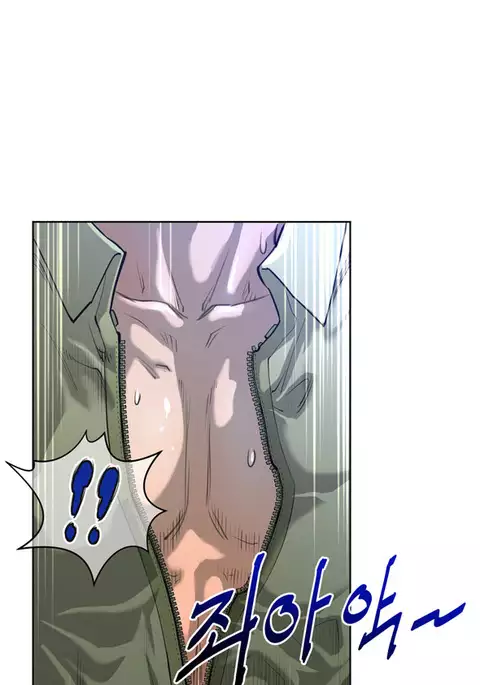 Perfect Half Ch.1-28