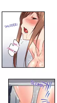 [Kaiduka] My Brother's Slipped Inside Me In The Bathtub (Ch.1 - 33) [English] (Ongoing)