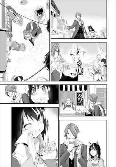 [Kyougoku Touya] Orokamono wa Nekomimi Dorei ni Izon suru ~Hajimete no Choukyou Seikatsu~ 01-18