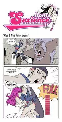 [dogado] Homo Sexience [Ongoing]