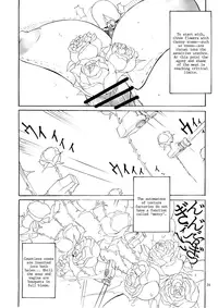 (C79) [Algolagnia (Nagitoh Mikoshiro)] St.Margareta Gakuen - Tokubetsu-hen Jourei ni Junsu | Margareta Special [English] =LWB=